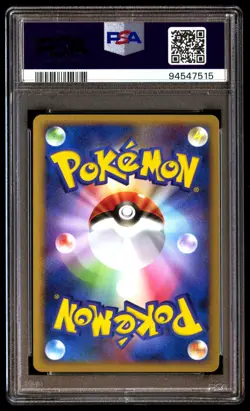PSA 10 Gem Mint Pikachu DPBP#026 Secret of the Lakes 2007 Japanese Graded Card - Image 2
