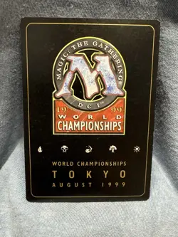 MTG - Boil - 98’ World Champ - NM - Free Shipping! - Image 2