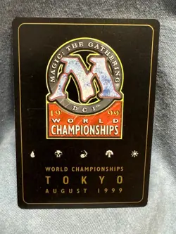 MTG - Pouncing Jaguar - 99’ World Champ - NM - Free Shipping! - Buy more & Save! - Image 2