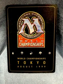 MTG - Overrun - 1999 W.Champ - NM - Free Shipping! - Buy more & Save! - Image 2