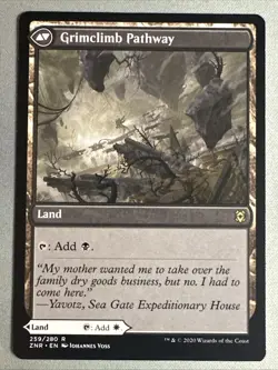 MTG / Brightclimb Pathway / ZNR / #259 / Regular / Rare / NM - Image 2