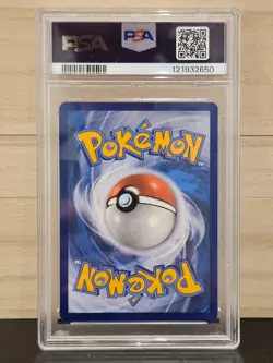 Pokemon Kingdra EX SVP131 Shrouded Fable Black Star Promo PSA 9 2024 - Image 2