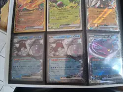 Pokemon TCG Lot Of 20 EX Collection Japanese And English - Image 3