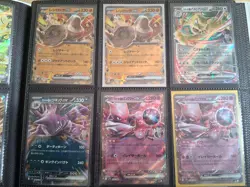 Pokemon TCG Lot Of 20 EX Collection Japanese And English - Image 4