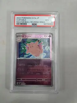 CLEFABLE MASTER BALL REVERSE HOLO POKEMON 151 JAPANESE SV2a PSA 10 #036 2023 - Image 1