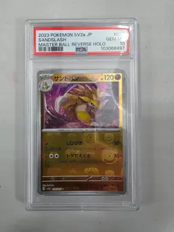 SANDSLASH MASTER BALL REVERSE HOLO POKEMON 151 JAPANESE SV2a PSA 10 #028 2023 - Image 1
