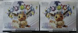 Pokemon TCG Prismatic Evolutions ETBs - ***Lot of 2*** - Image 1