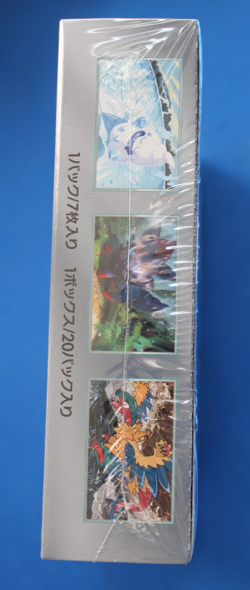 POKEMON JAPANESE WHITE FLARE BOOSTER BOX SEALED - Image 3