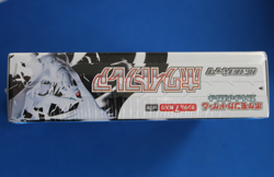 POKEMON JAPANESE WHITE FLARE BOOSTER BOX SEALED - Image 4