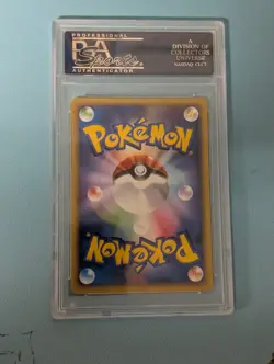 Chinchou Pokemon 2002 E-Series McDonald's Promo Japanese 011/018 PSA 10 - Image 2