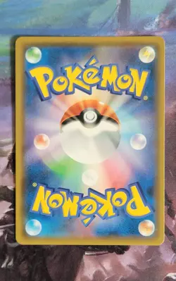 [NM] LATIOS & LATIAS GX RR TAG TEAM #060/095 sm9 TAG BOLT POKEMON JAPANESE - Image 2