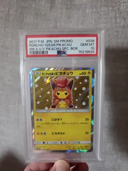 PSA 10 038/SM-P Poncho Wearing Pikachu Vulpix Cosplay Japanese Promo Pokemon TCG - Image 1