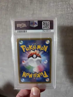 PSA 10 038/SM-P Poncho Wearing Pikachu Vulpix Cosplay Japanese Promo Pokemon TCG - Image 2