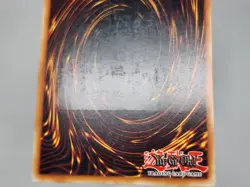 Yu-Gi-Oh A-Team: Trap Disposal Unit RDS-EN033 1st Edition Ultimate Rare LP - Image 3