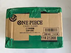 One Piece Card Game Two Legends OP-08 Sealed Case (12 Boxes) JAPANESE! - Image 2