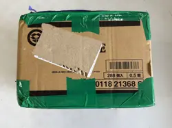 One Piece Card Game Two Legends OP-08 Sealed Case (12 Boxes) JAPANESE! - Image 3