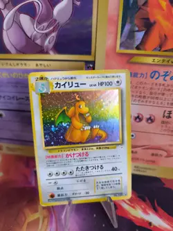 Pokemon Karte Card Dragonite Dragoran Mysterious Of Fossil Holo japan LP Swirl - Image 1