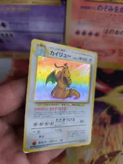 Pokemon Karte Card Dragonite Dragoran Mysterious Of Fossil Holo japan LP Swirl - Image 3