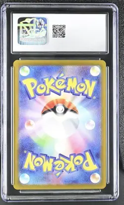 👻👻 CGC 10 Gastly 080/071 AR Wild Force sv5K Japanese Pokemon Card - Image 2