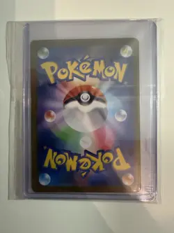 Magikarp 080/073 AR SV1a Full Art Triplet Beat 2023 Pokemon Card Japanese - Image 2