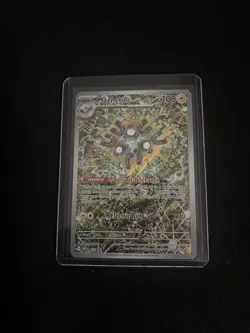 Magneton SVP 159 Black Star Promo Holo Card Surging Sparks, Pokemon TCG - Image 1