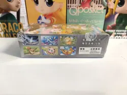 Pokemon 151c Collect Psyduck Hope Jumbo Fat Booster Box - Image 2
