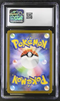 CGC 10 GEM MINT Pikachu 2023 151 173/165 Art Rare Holo Pokemon Card - Image 2
