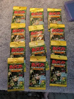 Pokemon TCG Jungle Set Booster Pack Japanese Factory X 12 - Image 1