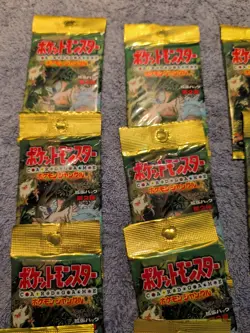 Pokemon TCG Jungle Set Booster Pack Japanese Factory X 12 - Image 3