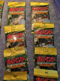 Pokemon TCG Jungle Set Booster Pack Japanese Factory X 12 - Image 4