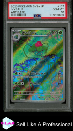 IVYSAUR ART RARE POKEMON JAPANESE SV2A-POKEMON 151 2023 167 PSA 10 - Image 1
