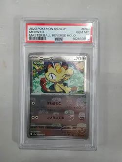 MEOWTH MASTER BALL REVERSE HOLO POKEMON 151 JAPANESE SV2a PSA 10 #052 2023 - Image 1