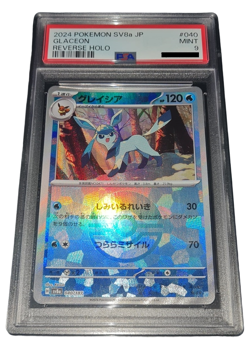 Pokemon - Glaceon - PSA 9 - 2024 Terastal Festival ex - Pokeball Reverse - JP - Image 1