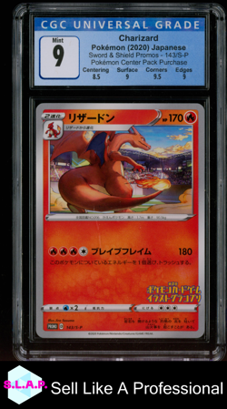 CHARIZARD SWSH PROMOS POKEMON CENTER PACK PURCHASE 143/S-P POKEMON CGC 9 - Image 1