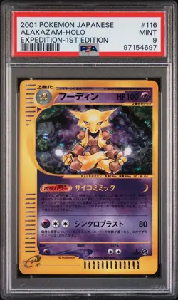 PSA 9 MINT Pokemon Japanese 2001 Alakazam Holo Expedition 116/128 1st Edition - Image 1