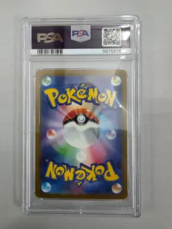 DIGLETT MASTER BALL REVERSE HOLO POKEMON 151 JAPANESE SV2a PSA 10 #050 2023 - Image 2