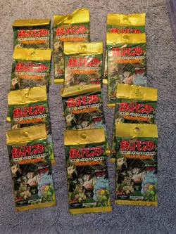 Pokemon TCG Jungle Set Booster Pack Japanese Factory X 12 - Image 1