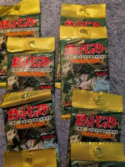 Pokemon TCG Jungle Set Booster Pack Japanese Factory X 12 - Image 3
