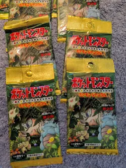 Pokemon TCG Jungle Set Booster Pack Japanese Factory X 12 - Image 4