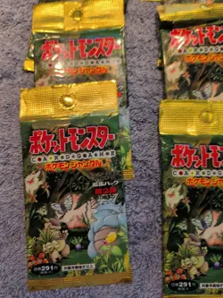 Pokemon TCG Jungle Set Booster Pack Japanese Factory X 12 - Image 5