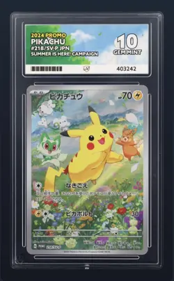 Pokemon Pikachu Promo Card 218/Sv-P Jpn - Summer is here! Campaign - Ace 10 ✅ - Image 1