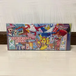 Pokemon Center Japan Card Special Box Fukuoka-Brand New From JAPAN - Image 1