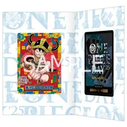 [US DDP] One Piece Card Game Premium Collection ONE PIECE DAY '25 Limited - Image 5