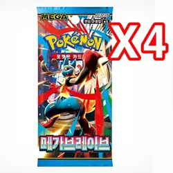 8 PACKS Mega Brave+Mega Symphonia+Random Pokemon TCG Cards Booster Sealed KOREAN - Image 2