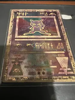 Ancient Mew Pokemon Card Holographic Promo - Image 1
