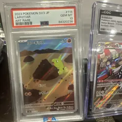Japanese Art Rare Pokemon Card Grade 10 Slab Lot - Image 4