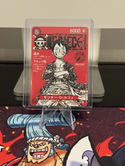 One Piece Card Game Monkey D. Luffy SR ST21-014 Magazine Promo Japanese Limited - Image 1