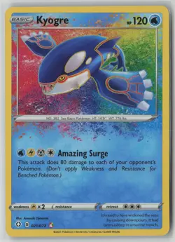 Kyogre 021/072 Pokemon TCG AMAZING RARE Shining Fates Holo Card (Near Mint) NM 1 - Image 1