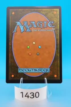 MTG Ygra, Eater of All Bloomburrow Regular #241 - Image 2