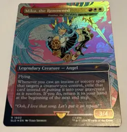 🌟 Miku, the Renowned Feather, the Redeemed Secret Lair RAINBOW 🌈 FOIL MTG 🌟 - Image 1